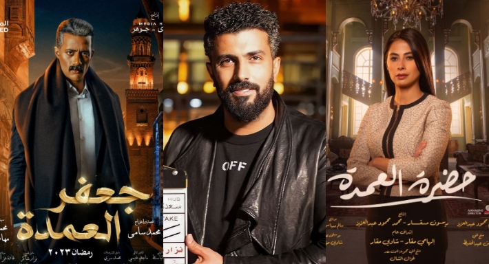 محمد سامي يعلق على التشابه بين اسمي جعفر العمدة وحضرة العمدة 