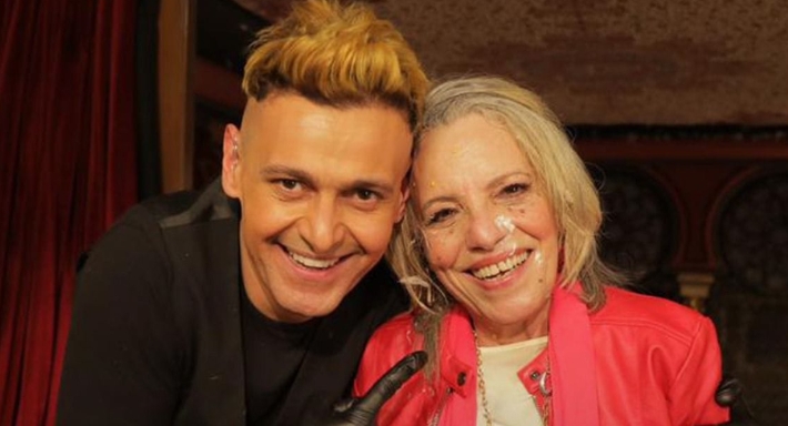 عارفة عبد الرسول ورامز جلال