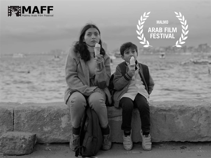 الملصق الدعائي لفيلم ماما