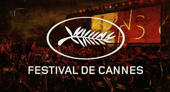 شعار مهرجان كان