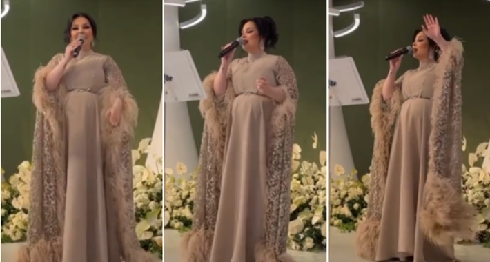 ديانا كرزون