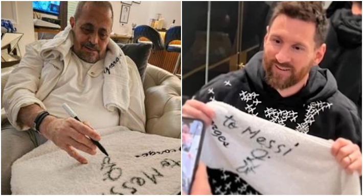 ميسي وجورج وسوف