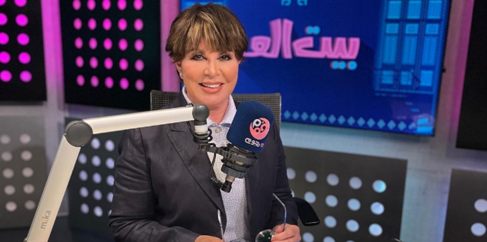 نجوى ابراهيم