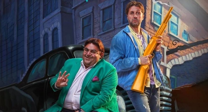 هشام ماجد وشيكو من مسلسل اللعبة