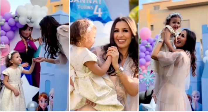 جنات وابنتها