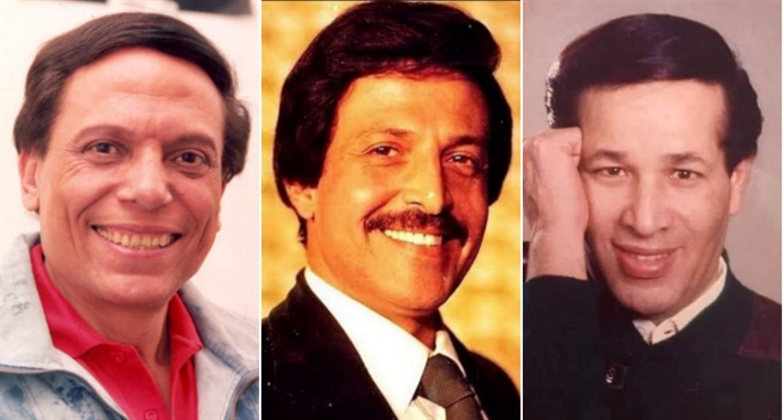 سمير غانم وعادل إمام وسعيد صالح