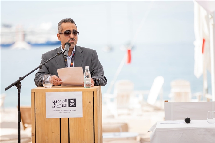 الصندوق الثقافي يطلق برنامج الاستثمار في قطاع الأفلام السعودي 