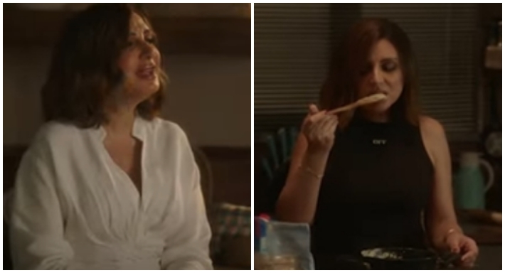 أنغام في كليب سيبك أنت