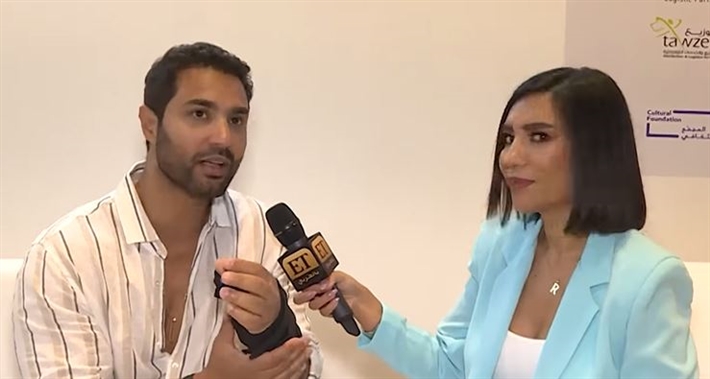 كريم فهمي خلال لقائه ببرنامج et بالعربي