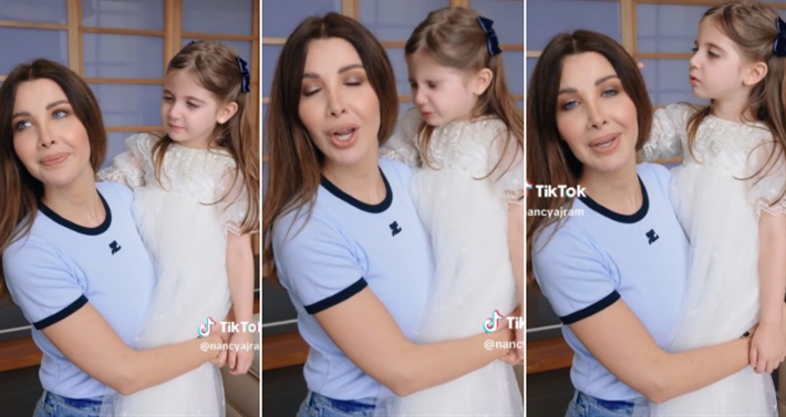 نانسي عجرم وابنتها