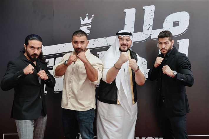 العرض الخاص الأول لفيلم ملك الحلبة