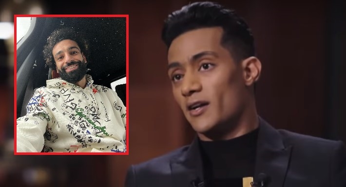 محمد رمضان ومحمد صلاح