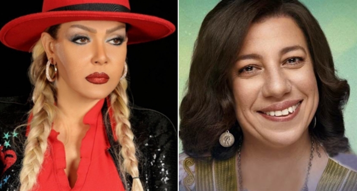 لوسي وسماء إبراهيم