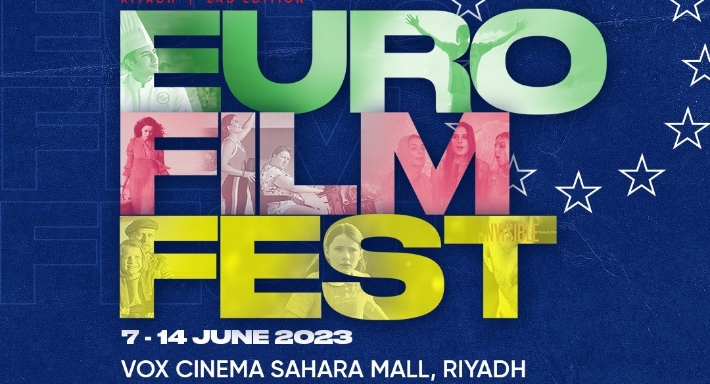 الدورة الثانية من مهرجان الأفلام الأوروبية بالمملكة العربية السعودية
