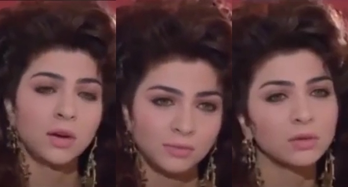 مي عز الدين