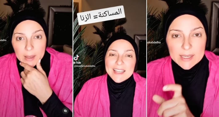 دعاء فاروق وبسنت النبراوي