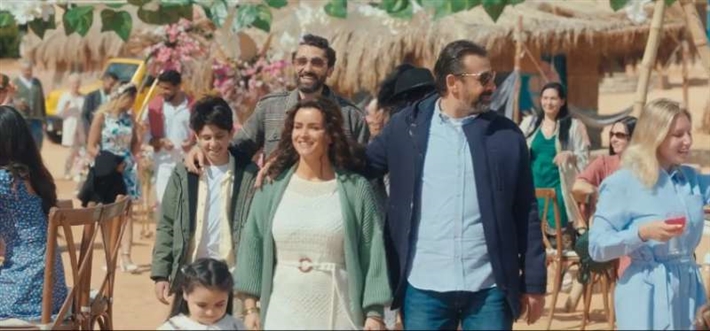 صورة من الفيلم