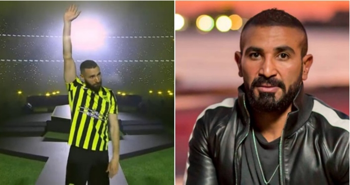 أحمد سعد وكريم بنزيما