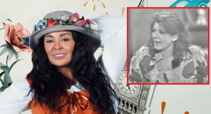 داليا البحيري وشويكار