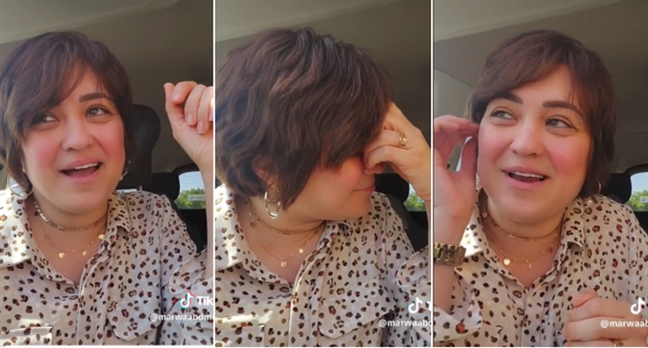 مروة عبد المنعم