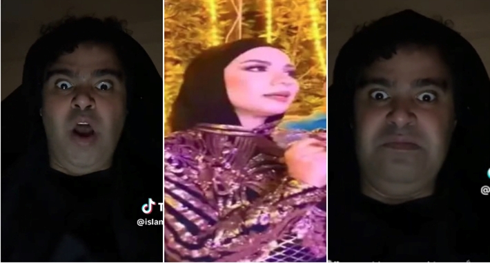 إسلام إبراهيم