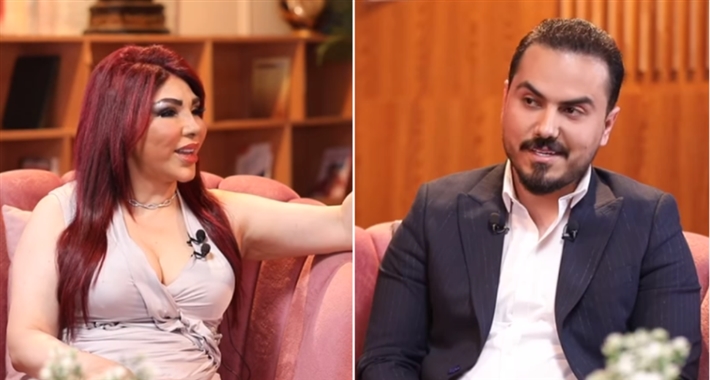 غادة إبراهيم ونزار الفارس