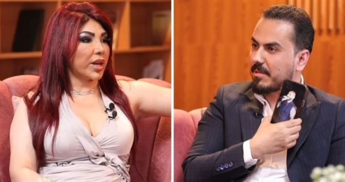 نزار الفارس وغادة إبراهيم