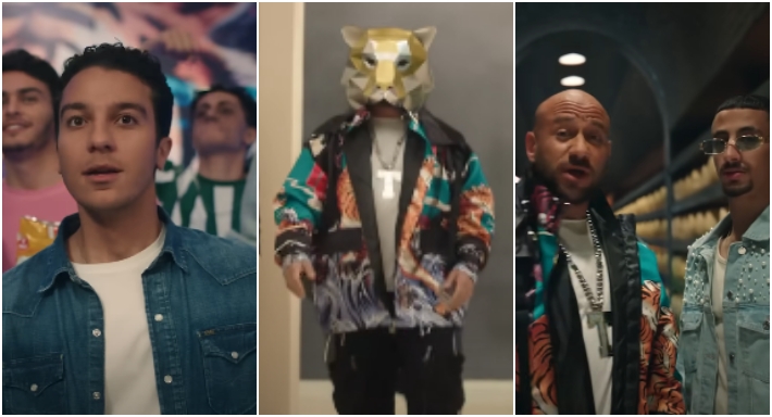 صور من الإعلان