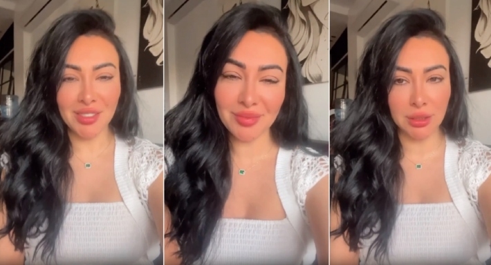 ميرهان حسين