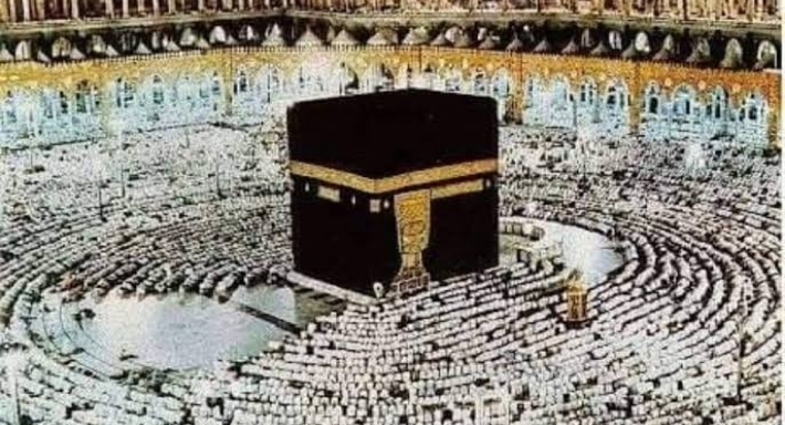 الكعبة المشرفة