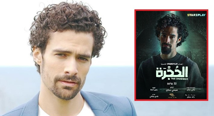 هادي بو عياش