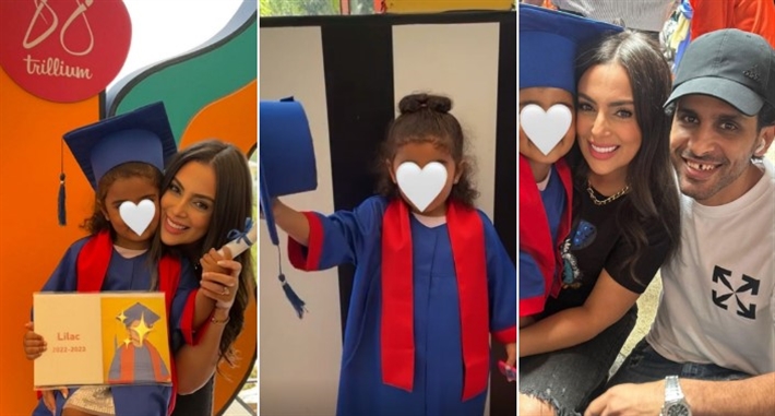 حمدي الميرغني وابنته