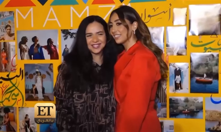 إيمي سمير غانم