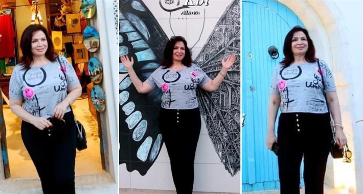 إلهام شاهين