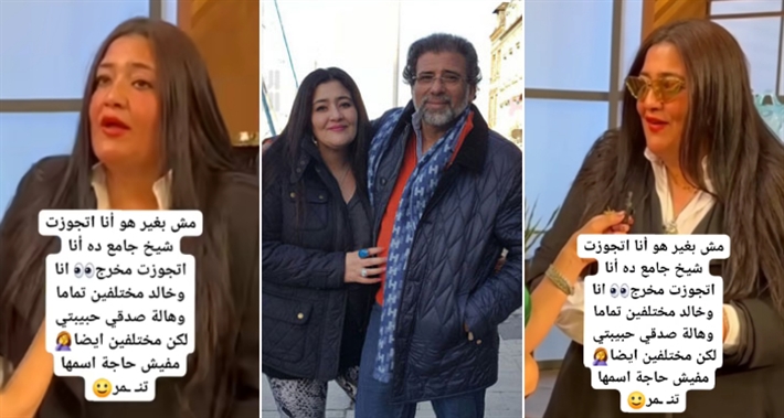 شاليمار الشربتلي وخالد يوسف