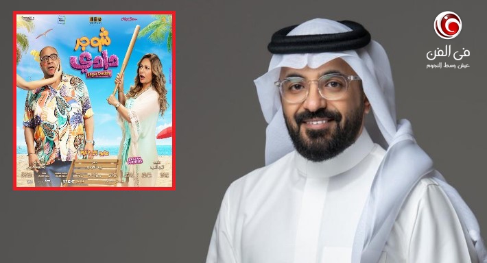 الكاتب الصحفي والناقد الفني أحمد العياد