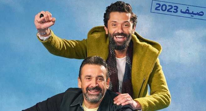 كريم عبد العزيز وكريم محمود عبد العزيز