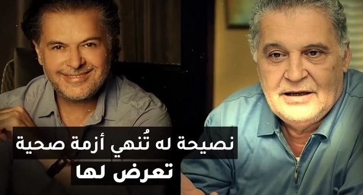 محسن جابر وراغب علامة