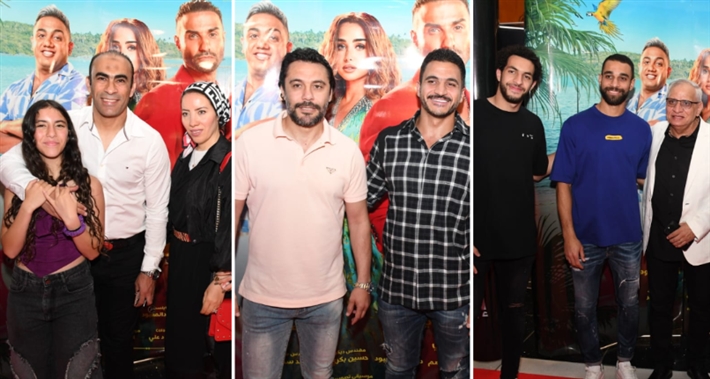 نجوم الكرة في عرض مستر إكس