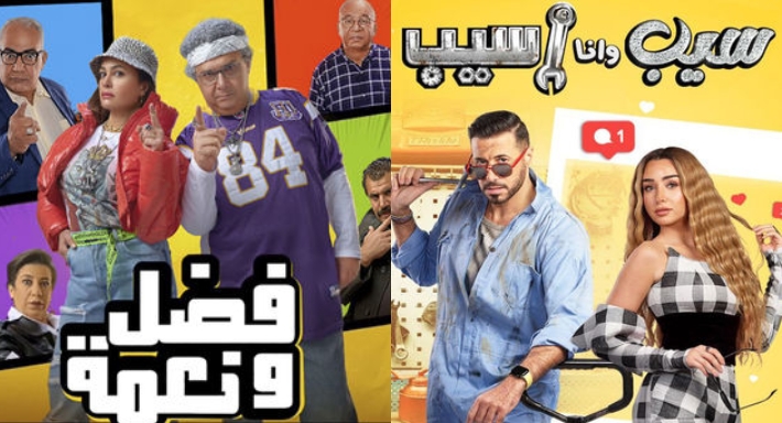 9 أعمال تعرض على شاهد في يوليو