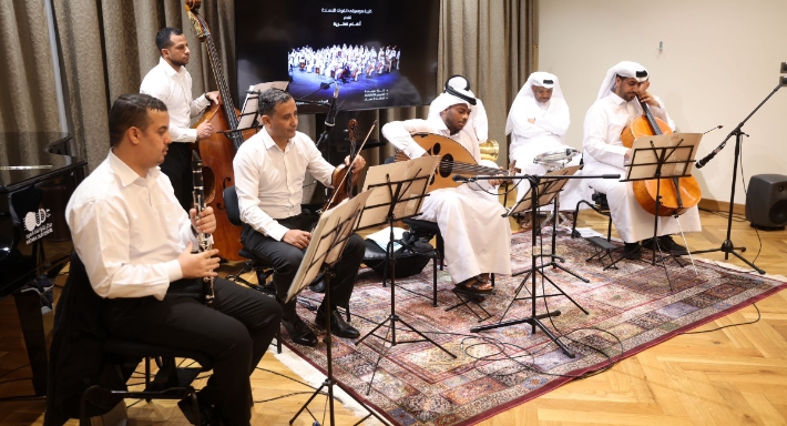 مركز كتارا لآلة العود