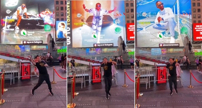 شحتة كاريكا