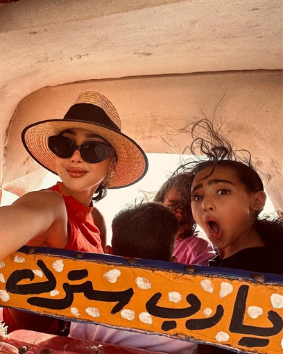 بسمة بوسيل وأبنائها