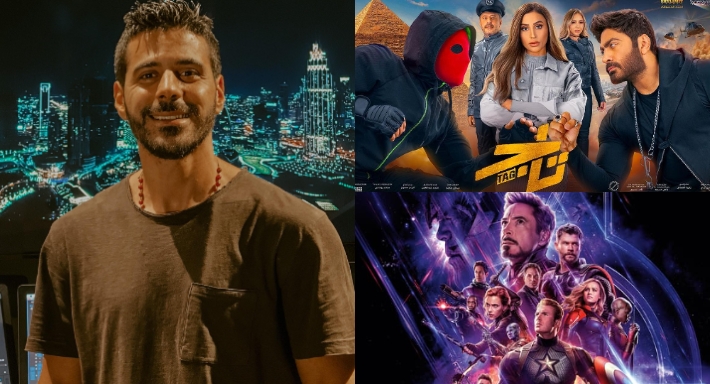 ما حقيقة استخدام موسيقى Avengers في فيلم تاج؟