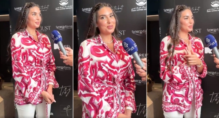 ياسمين صبري