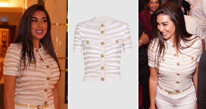 ياسمين صبري 