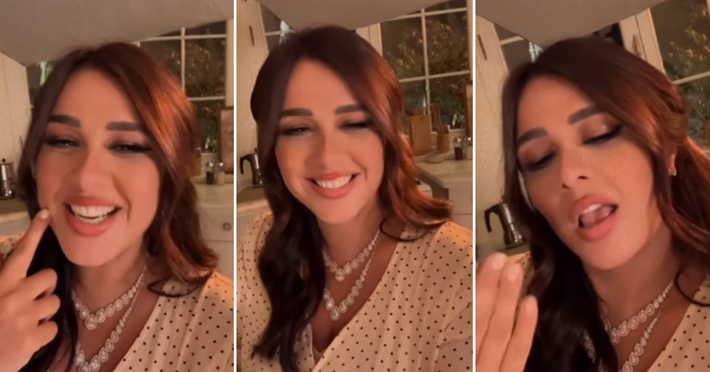 ياسمين عبد العزيز