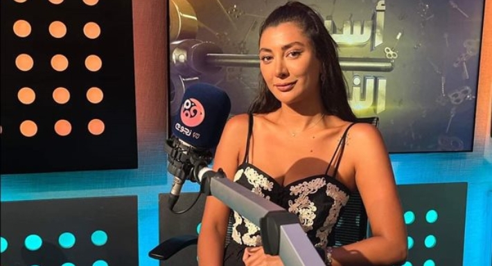 ريام كفارنة 