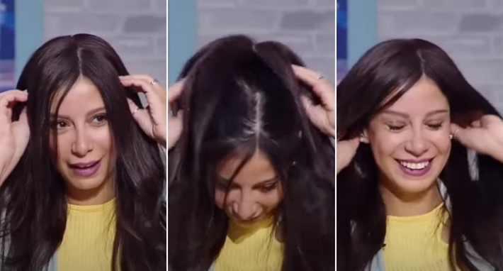 ياسمين رحمي