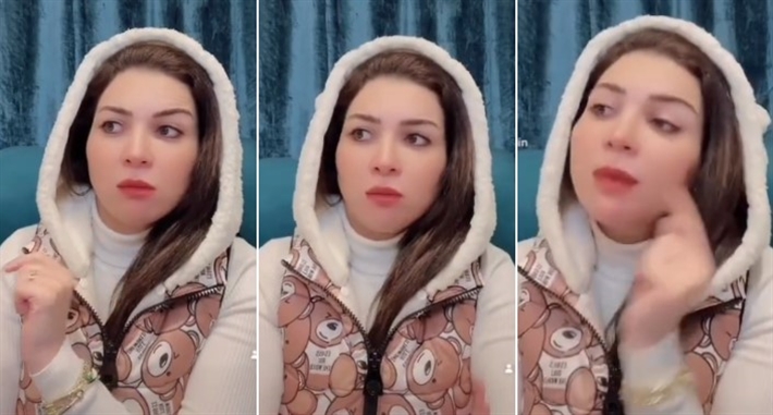 مي عز الدين
